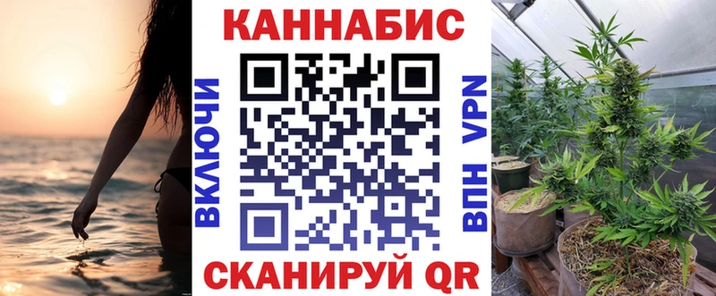Виды наркоты Южно-Сухокумск OMG ONION  КОКАИН  Гашиш  Конопля  АМФ 