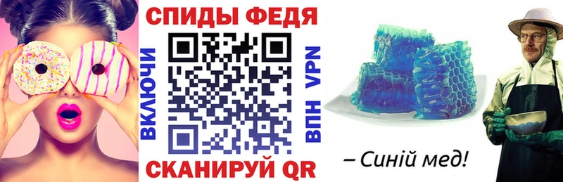 ссылка на мегу онион  Южно-Сухокумск  АМФ VHQ 