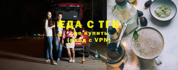 СК Козельск