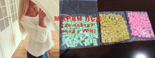 mdma Козловка