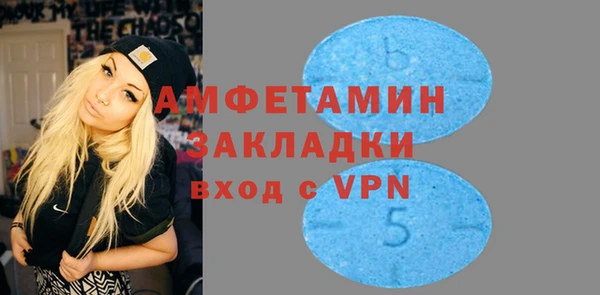 mdma Козловка