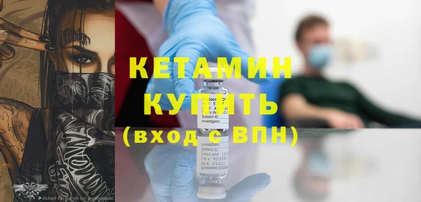 соль ск Коряжма