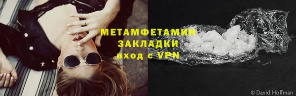 mdma Козловка