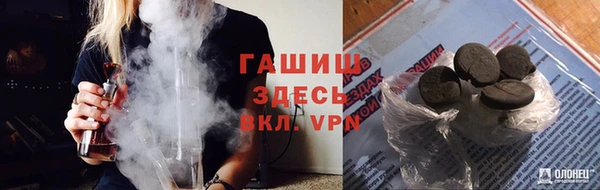 Альфа ПВП Кодинск