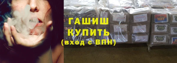 а пвп мука Костерёво