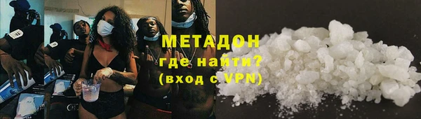 ПСИЛОЦИБИНОВЫЕ ГРИБЫ Корсаков