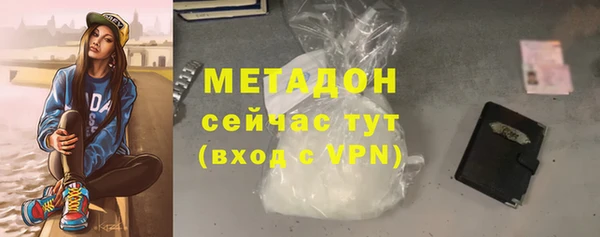 mdma Козловка