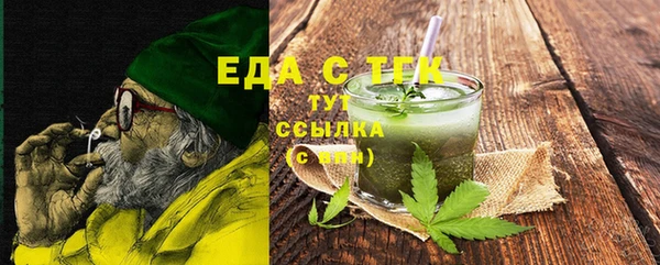 соль ск Коряжма