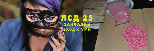 а пвп мука Костерёво