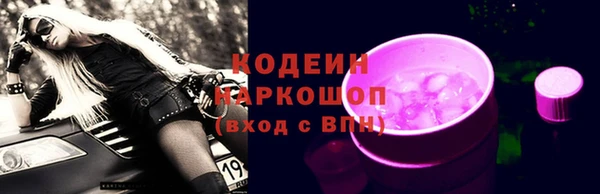 а пвп мука Костерёво