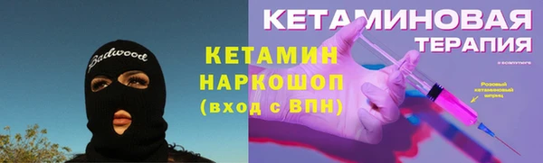 mdma Козловка