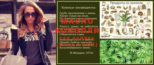 ПСИЛОЦИБИНОВЫЕ ГРИБЫ Корсаков