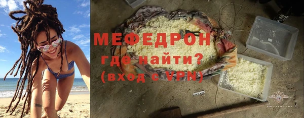 Альфа ПВП Кодинск