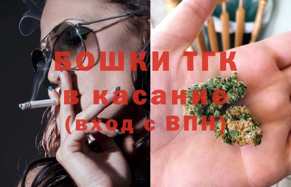СК Козельск