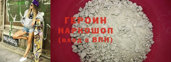 mdma Козловка