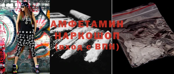 СК Козельск