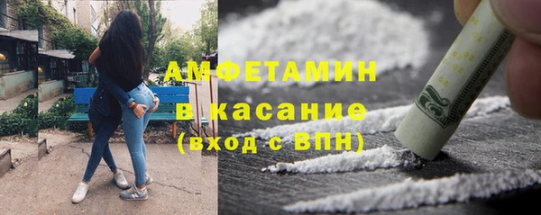 Альфа ПВП Кодинск