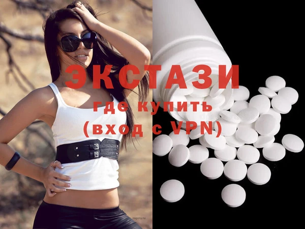 ПСИЛОЦИБИНОВЫЕ ГРИБЫ Корсаков