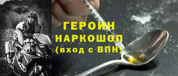 а пвп мука Костерёво