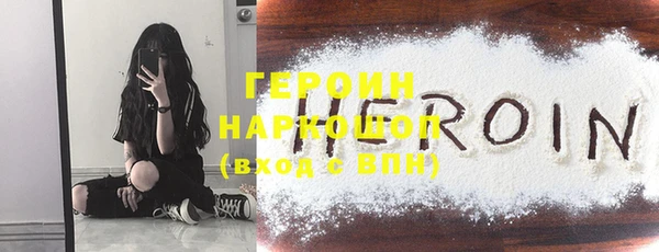 mdma Козловка