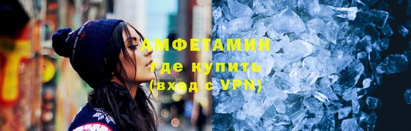 а пвп мука Костерёво