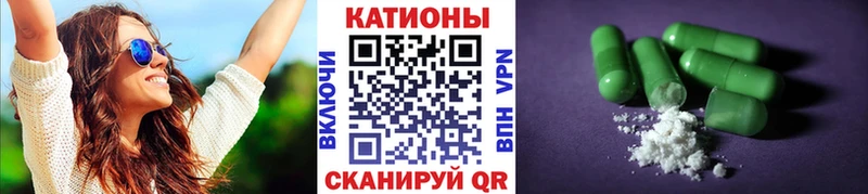 Меф VHQ дарнет шоп Южно-Сухокумск