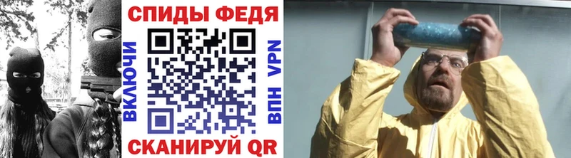 mega как зайти  цены наркотик  Южно-Сухокумск  Первитин винт 