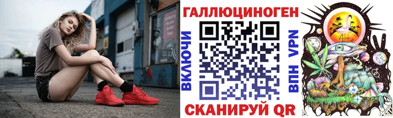 Псилоцибиновые грибы Psilocybe  Южно-Сухокумск 